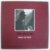 Tete Montoliu - Music For Perla (Vinyl, LP, Album, Stereo) Very Good (VG) / Good (G)