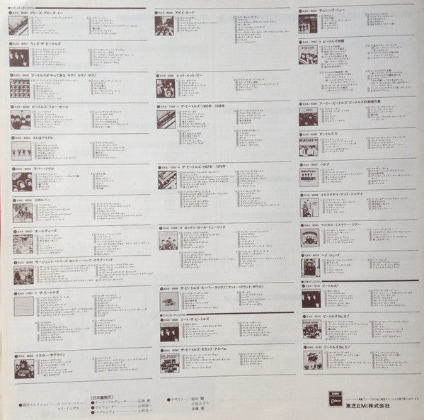 Love Songs = ラヴ・ソングス