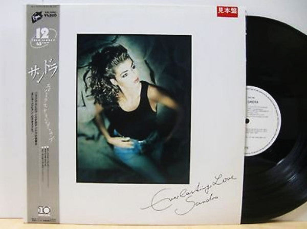 Master Release: Everlasting Love by Sandra