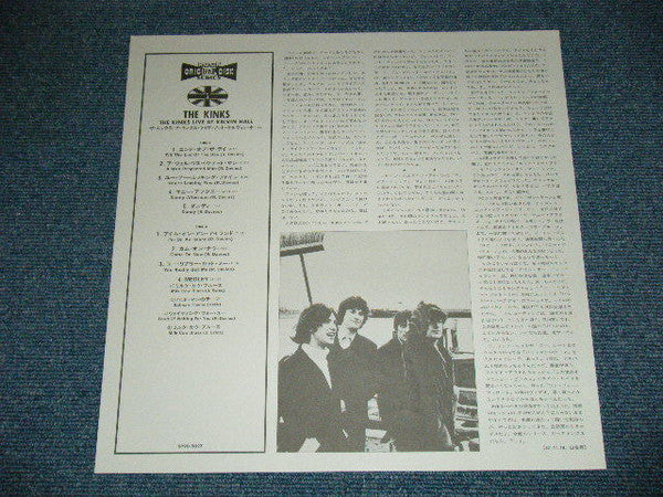 Live At Kelvin Hall = ザ・キンクス・ライヴ・アット・ ケルヴィン・ホール