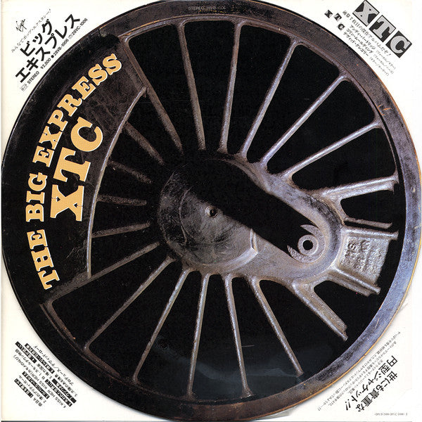 Release: The Big Express-Vinyl-Japan-1984-28VB-1006-2856170