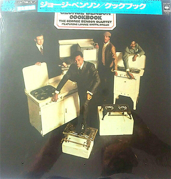 Release: The George Benson Cookbook-Vinyl-Japan-1977-15AP 544-9829070