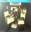 The George Benson Quartet - The George Benson Cookbook (LP, Album, Reissue, Stereo) - Very Good Plus (VG+) / Very Good Plus (VG+)