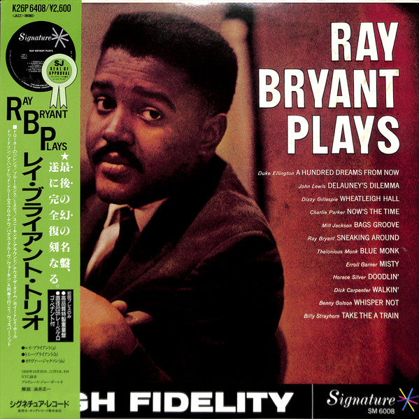 Ray Bryant Plays