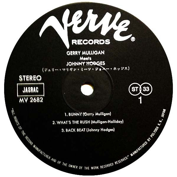 Release: Gerry Mulligan Meets Johnny Hodges-Vinyl-Japan-1980-MV 2682-5973769