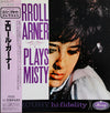 Erroll Garner - Erroll Garner Plays Misty (Vinyl, LP, Album, Reissue, Mono) Near Mint (NM or M-) / Very Good Plus (VG+)