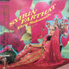 Elvy Sukaesih - Syirin Farthat (Vinyl, LP, Album) Very Good Plus (VG+) / Very Good Plus (VG+)