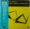 The Miles Davis Quintet - Relaxin' With The Miles Davis Quintet (Vinyl, LP, Album, Reissue, Mono) Very Good (VG) / Poor (P)
