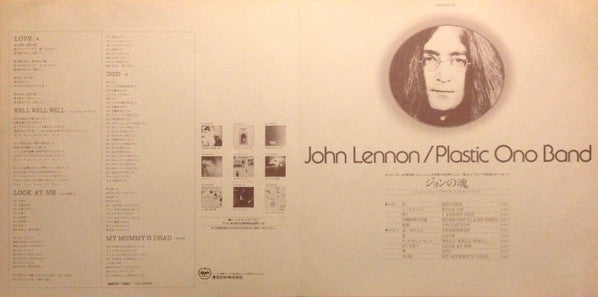 Plastic Ono Band
