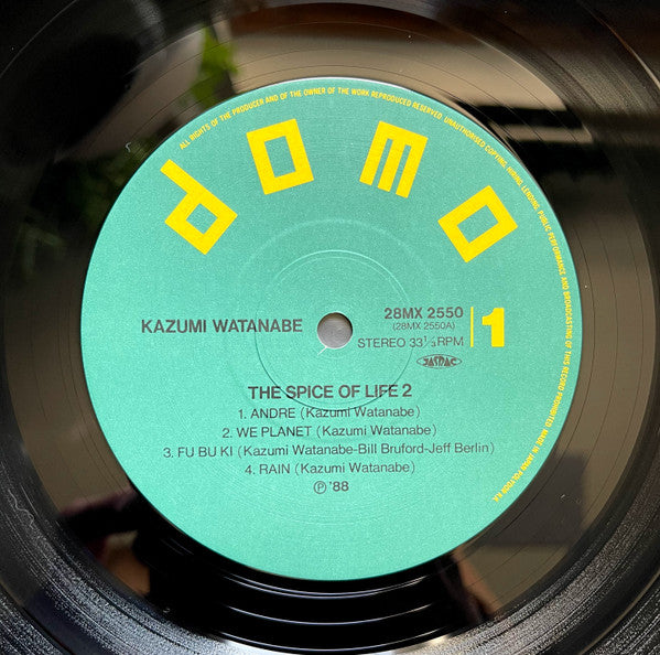 The Spice Of Life 2