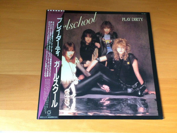 Release: Play Dirty-Vinyl-Japan-1983-VIL-6077-4230819
