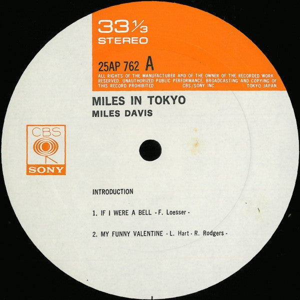 Miles In Tokyo (Miles Davis Live In Concert)