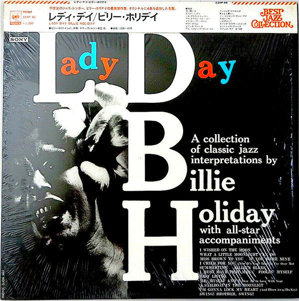 Master Release: Lady Day by Billie Holiday