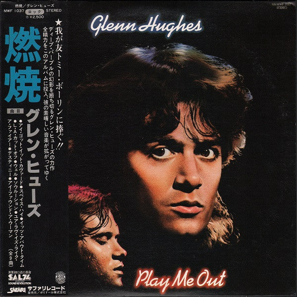 Release: Play Me Out-Vinyl-Japan-1977-MWF 1037-5244096