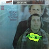 Simon & Garfunkel - Bridge Over Troubled Water (LP, Album, Reissue, Quadraphonic) - Very Good (VG) / Very Good Plus (VG+)