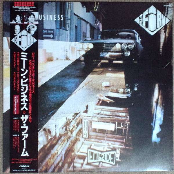Release: Mean Business-Vinyl-Japan-1986-VIL-28022-5301882