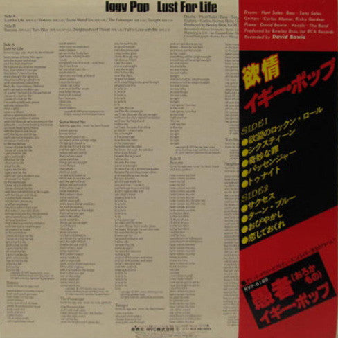 Release: Lust For Life-Vinyl-Japan-1977-RVP-6233-7307454