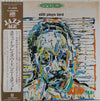 Sonny Stitt - Stitt Plays Bird (Vinyl, LP, Album, Reissue, Stereo) Very Good Plus (VG+) / Very Good (VG)