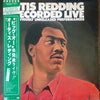 Otis Redding - Recorded Live (Previously Unreleased Performances) (LP, Stereo) - Very Good Plus (VG+) / Very Good (VG)