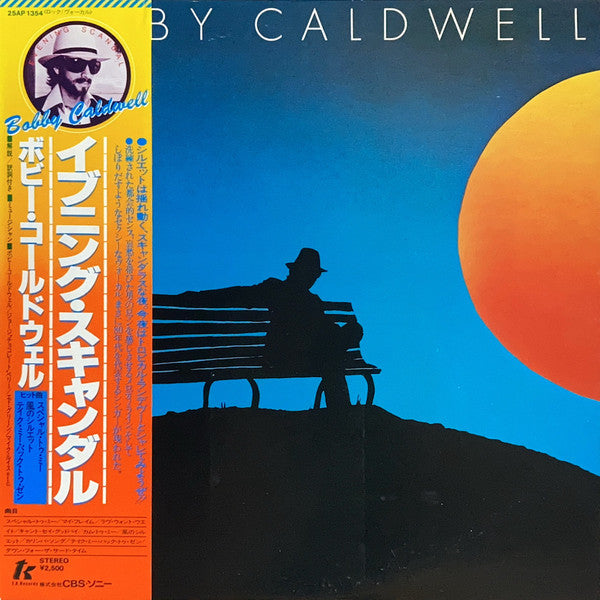 Bobby Caldwell