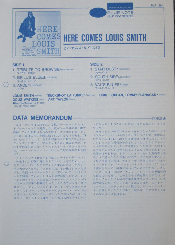 Here Comes Louis Smith
