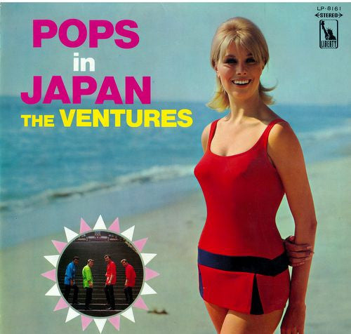 Master Release: Pops In Japan by The Ventures