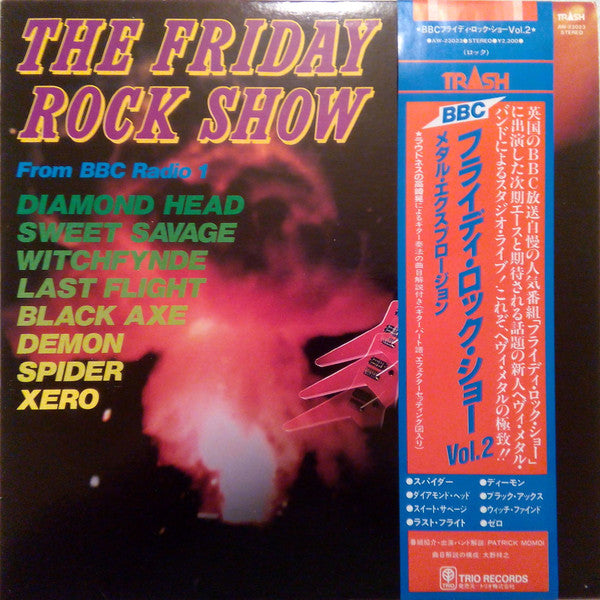 Master Release: The Friday Rock Show (From BBC Radio 1) by Various