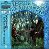 Creedence Clearwater Revival - Creedence Clearwater Revival (LP, Album, Reissue, Stereo) - Very Good Plus (VG+) / Very Good (VG)