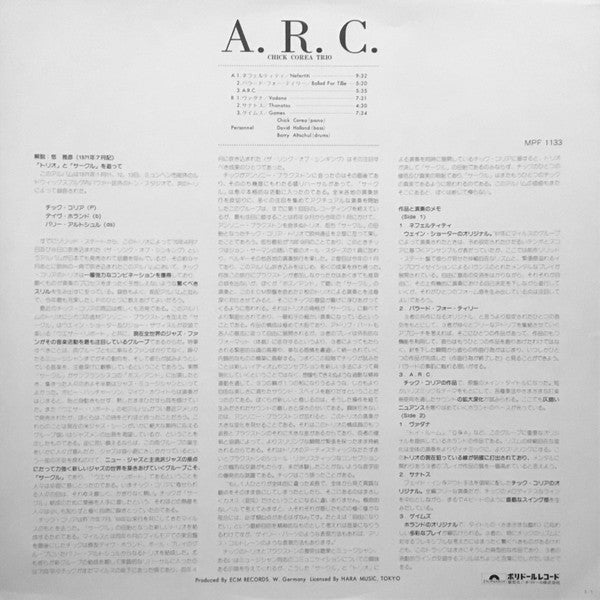 A.R.C.