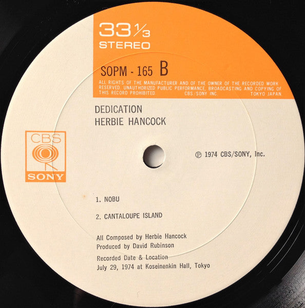 Dedication = デディケーション