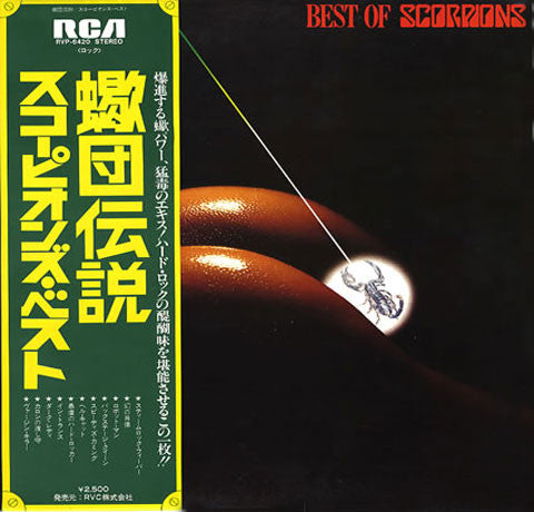 Best Of Scorpions
