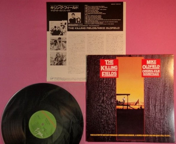 The Killing Fields (Original Film Soundtrack)