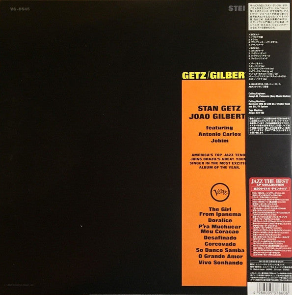 Getz / Gilberto