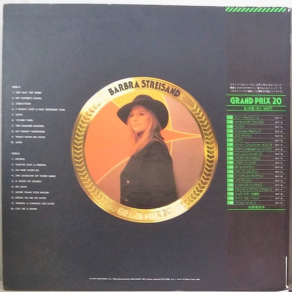 Release: Grand Prix 20-Vinyl-Japan-1976-29AP 44-8516184