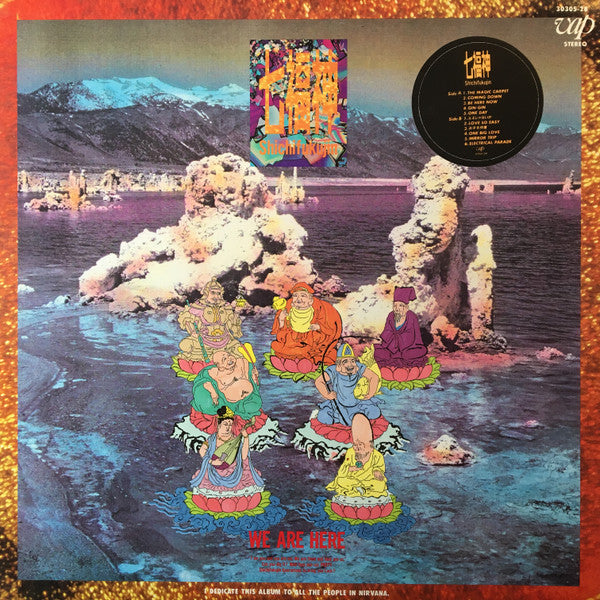 Master Release: We Are Here by Shichifukujin