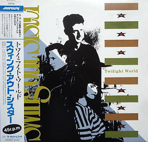 Twilight World