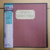 Simon & Garfunkel - Collected Works (6xLP, Album, Compilation) - Very Good Plus (VG+) / Very Good (VG)