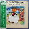 Cat Stevens - Tea For The Tillerman (LP, Album) - Very Good (VG) / Very Good (VG)