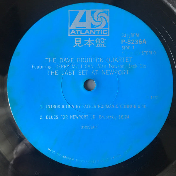 The Last Set At Newport