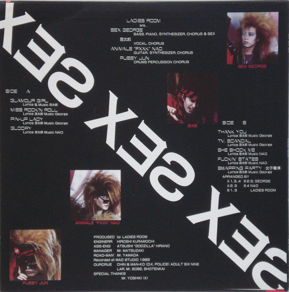 Master Release: Sex Sex Sex by Ladies Room