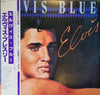 Elvis Presley - Elvis Blue (Vinyl, LP, Compilation, Stereo) Near Mint (NM or M-) / Near Mint (NM or M-)