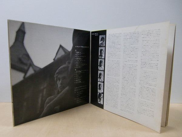 All About Raymond Lovelock