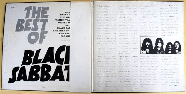 The Best Of Black Sabbath
