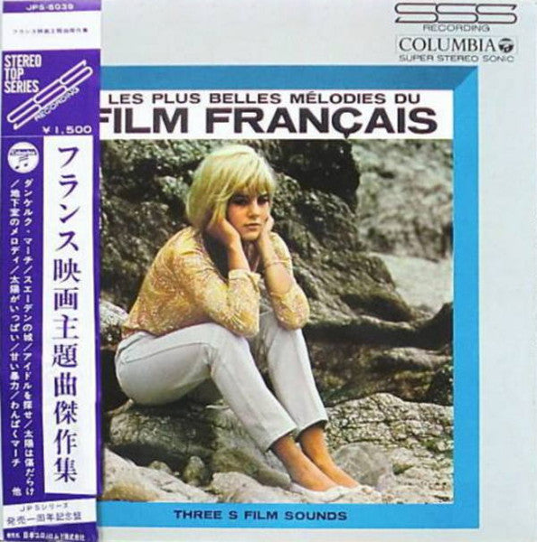 Les Plus Belles Melodies Du Film Francais