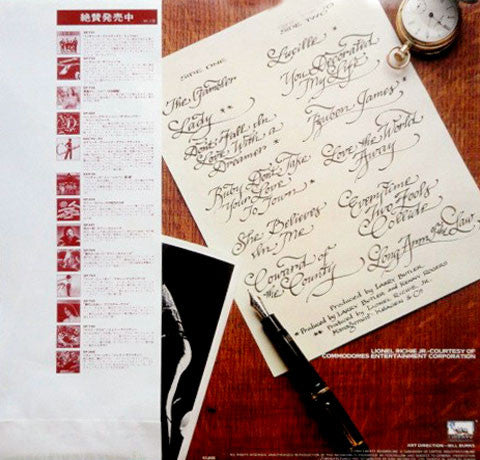 Release: Greatest Hits-Vinyl-Japan-1980-K28P-50-4569583