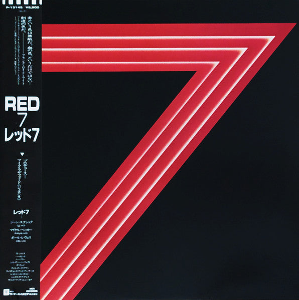 Release: Red 7-Vinyl-Japan-1985-P-13145-5034449