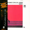 Antonio Carlos Jobim - Wave (LP, Album, Reissue) - Very Good Plus (VG+) / Very Good (VG)