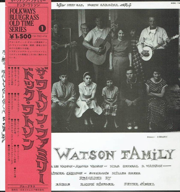 Master Release: The Watson Family by The Doc Watson Family