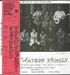 The Doc Watson Family - The Watson Family (Vinyl, LP) Very Good Plus (VG+) / Very Good (VG)