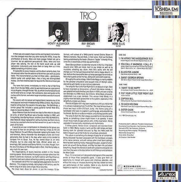 Release: Trio-Vinyl-Japan-1981-ICJ-80197-7154770